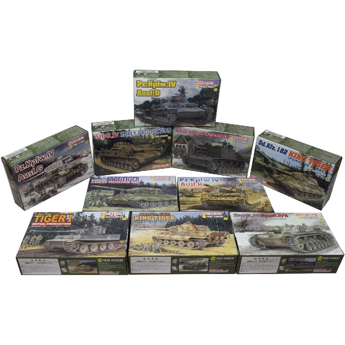 Dragon 1/144 Mini Armor Series (10 pieces) Plastic Model DR14051