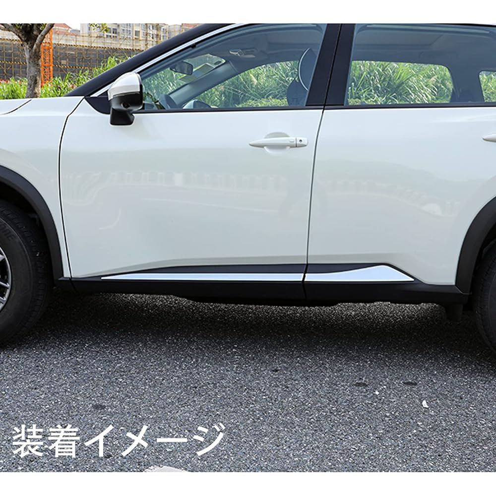 COBATANG X-TRAIL 4th Generation T33 Side Door Trim Cover, Door Lower Garnish, Protector, Chrome Plated, Exterior Parts, Accessories, Custom