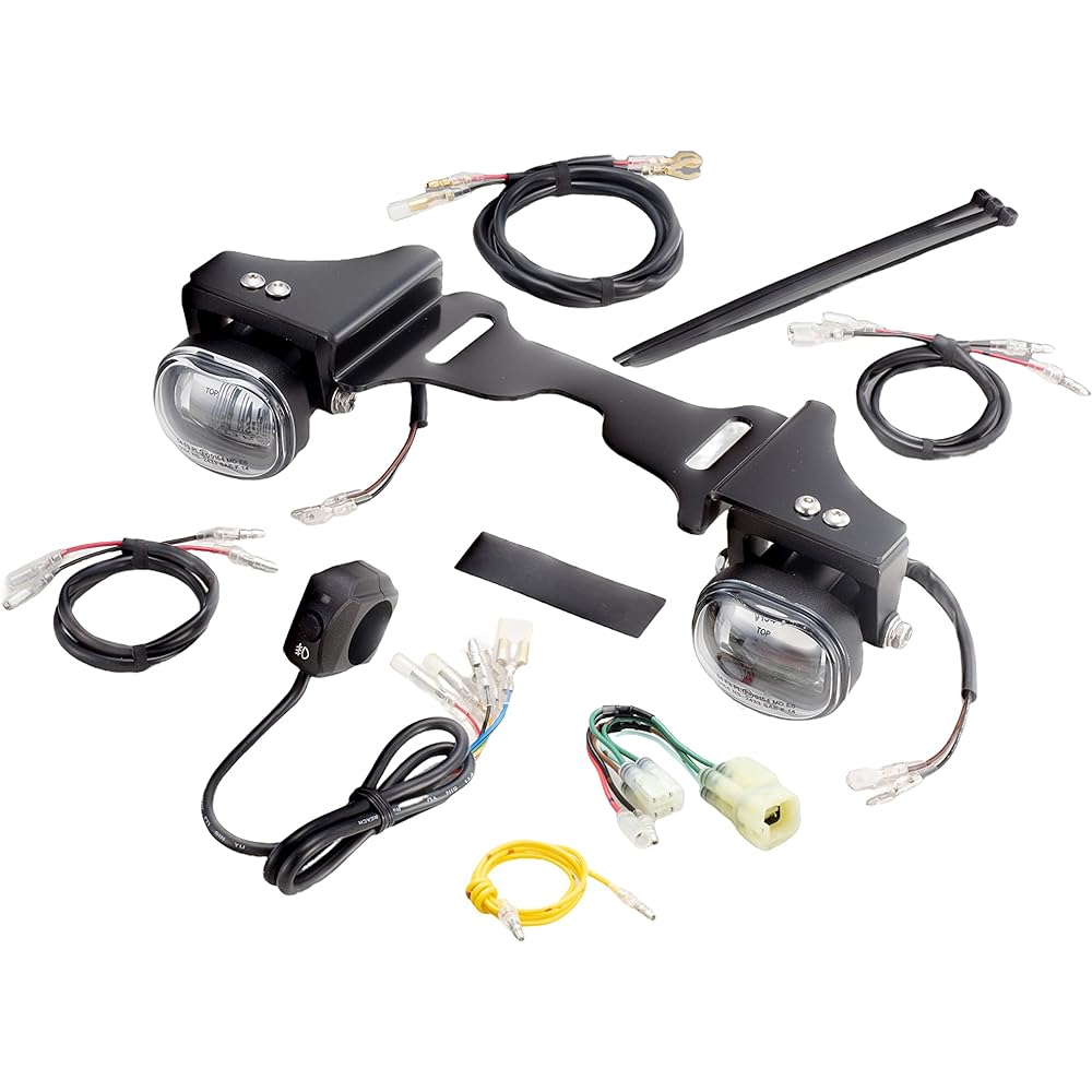 Kijima Motorcycle Fog Light Kit Rebel 1100/DCT ('21-) LED IP67 Equivalent 7.3W x 2 Yellow 205-6160Y