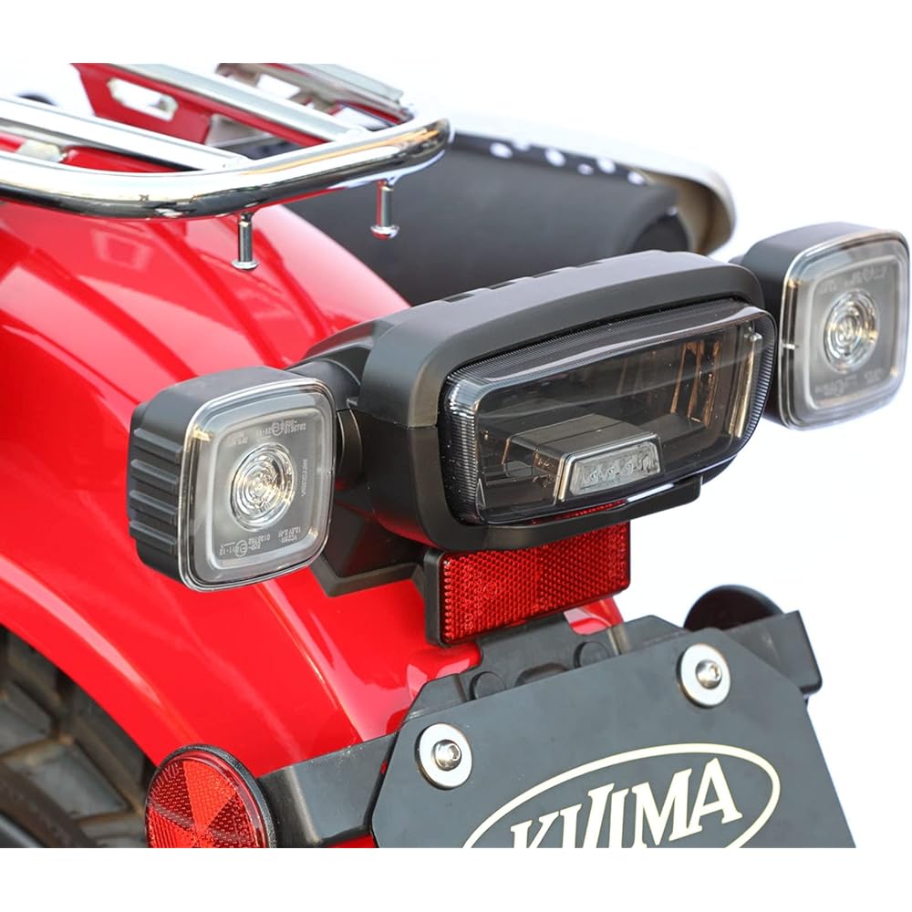 Kijima Motorcycle Tail Lamp LED CT125 Hunter Cub (JA55/JA65) Tail Lamp Unit Smoke Lens 217-7020
