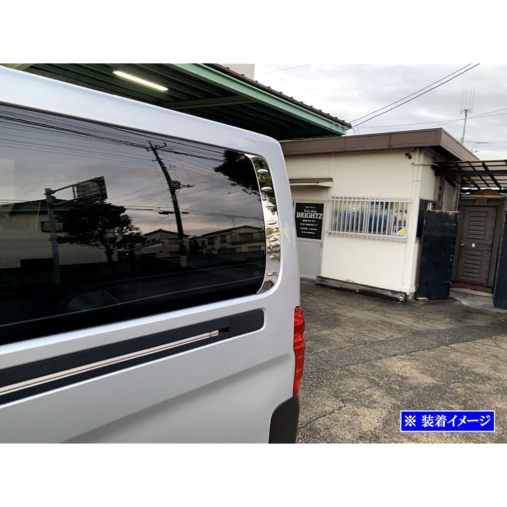 BRIGHTZ NV350 Caravan (Van) E26 Super Mirror Stainless Steel Plating Rear Pillar Panel 2PC [SID-ETC-BIG-012] CS4E26 CW4E26 CW8E26 VR2E26 VW2E26 VW6E26 CS4E CW4E CW8E VR2E VW6E 26 Caravan Van 51480