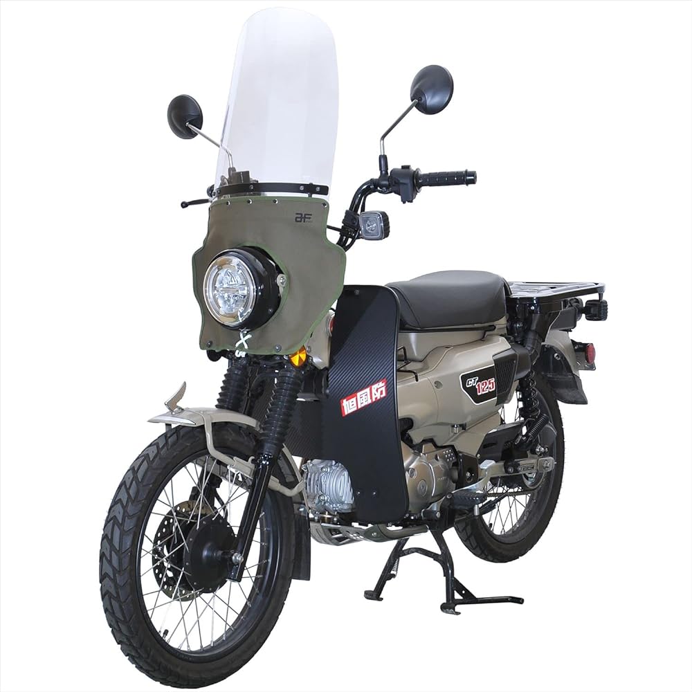 Asahi Windshield (AF ASAHI) AF Leg Windshield Carbon Pattern Mall Color Red CT125 Hunter Cub (2BJ-JA55/8BJ-JA65) CT-12-R