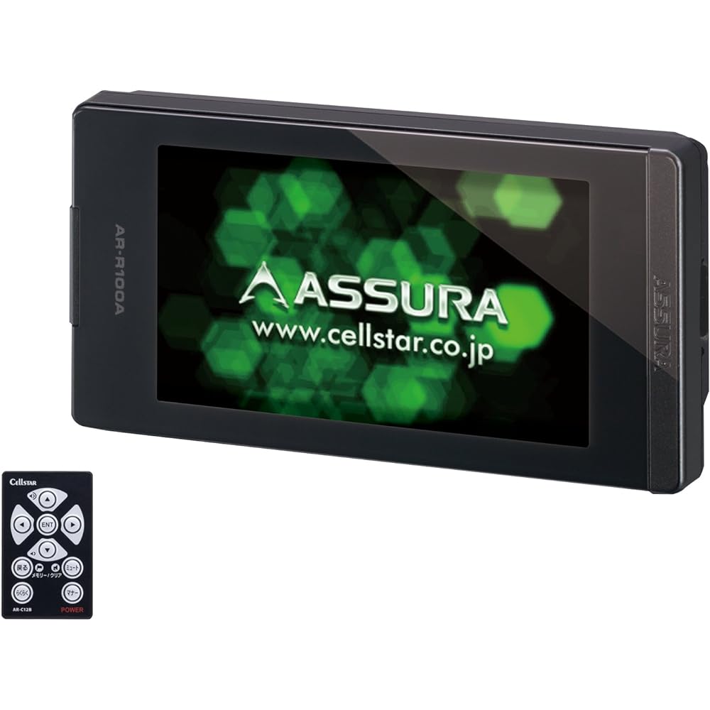 CELLSTAR compact body type GPS radar detector AR-R100A