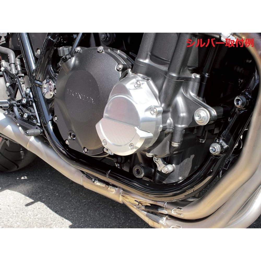 POSH Engine Guard Left and Right Set CB1300SF(2014-2022) | CB1300SB(2014-2022) | CB1300SF-SP(2014-2022) | CB1300SB-SP(2014-2022) | CB1300ST(2010-2013)