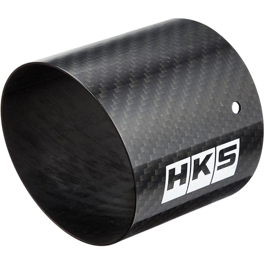 HKS Hi-Power SPEC-L II Optional Finisher Cover φ75 L=76 Carbon 34002-AK019