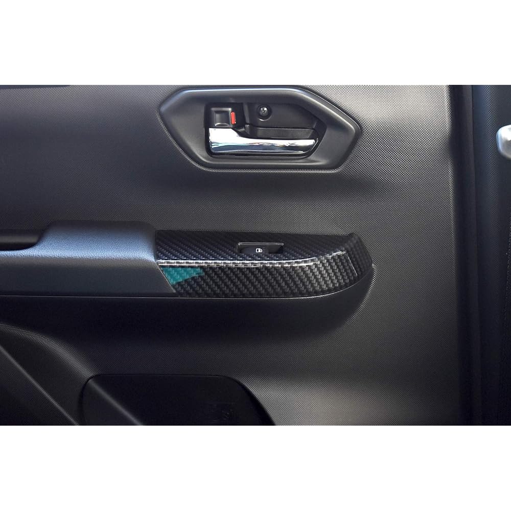 SecondStage Toyota Rise 200 Series PWSW Door Switch Panel Digital Carbon Style/T468DCB