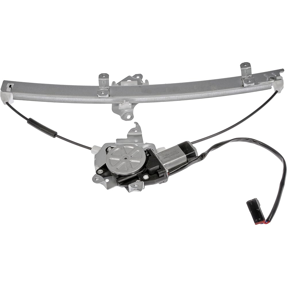 Dorman 741-904 Power Window Regulator with Motor Left Handle Car Driver Side Nissan Sentra