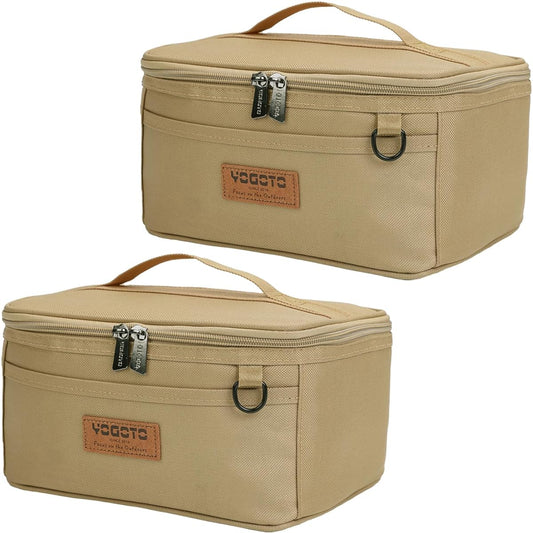 [YOGOTO] Spice Box Seasoning Case Lunch Box Camping Outdoor BBQ (Khaki Color (2 pieces))
