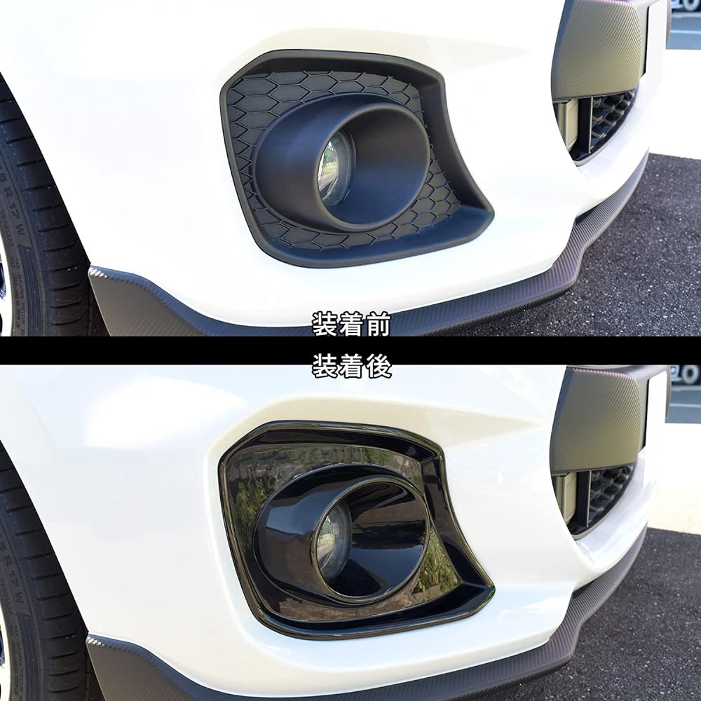 SecondStage Suzuki Swift Sport ZC33S Fog Lamp Garnish Piano Black S032BLK