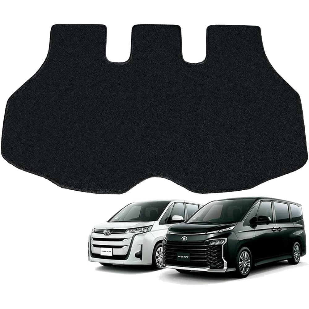 Fenice Car Mat, Luggage Mat, Domestic Production (Toyota Noah Voxy 90 Series), Black, Non-Slip Shape, Resistant to Slip, Car Mat (Car Parts Specialty Store)