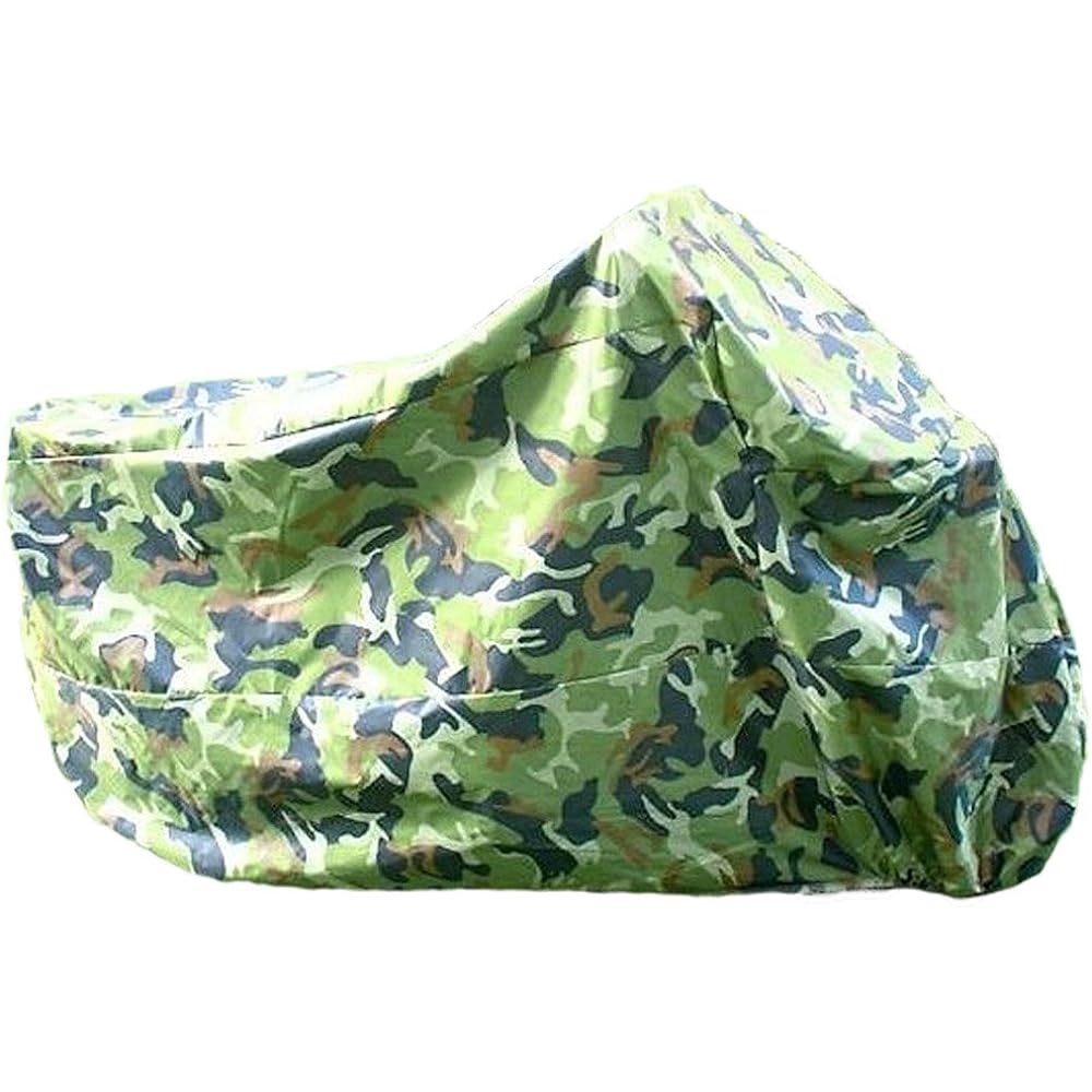 Camouflage Pattern Bike Cover Shatterproof Belt with Rubber Bike Cover 50cc to 1000cc Various