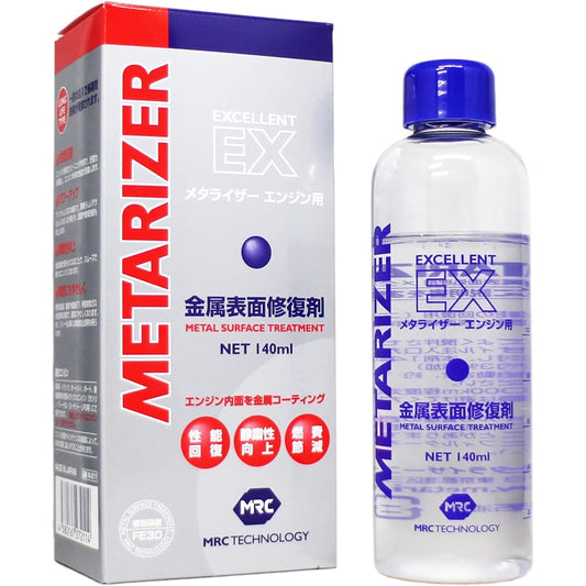 METARIZER EX Engine Metal Surface Repair Material 140ml M-211 [HTRC3]