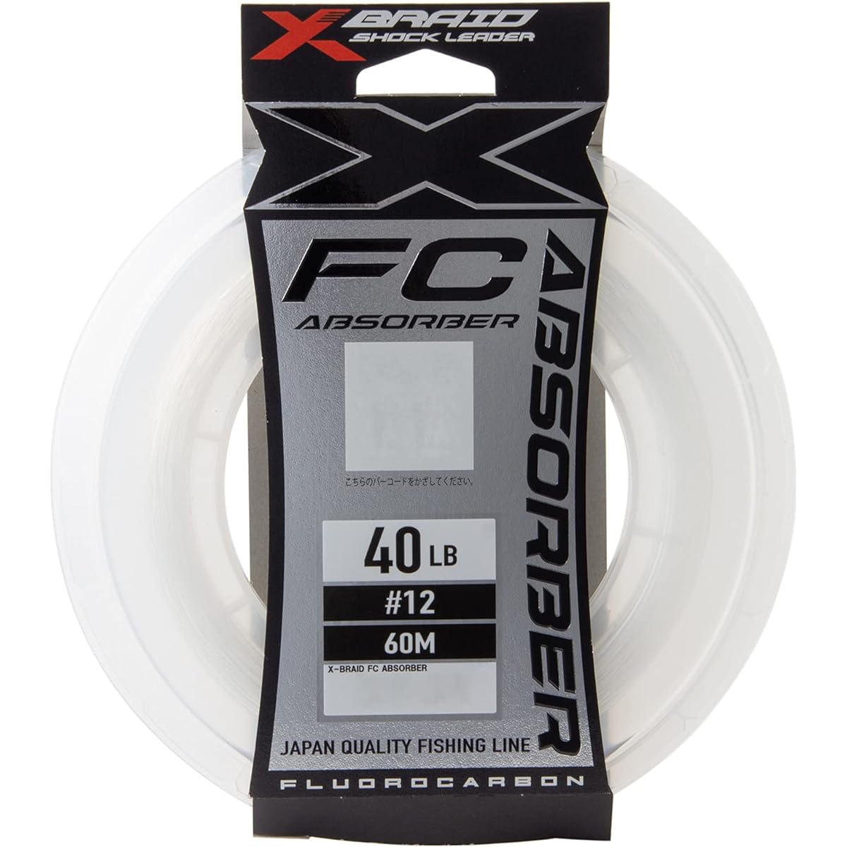 X-Braid FC Absorber 60m