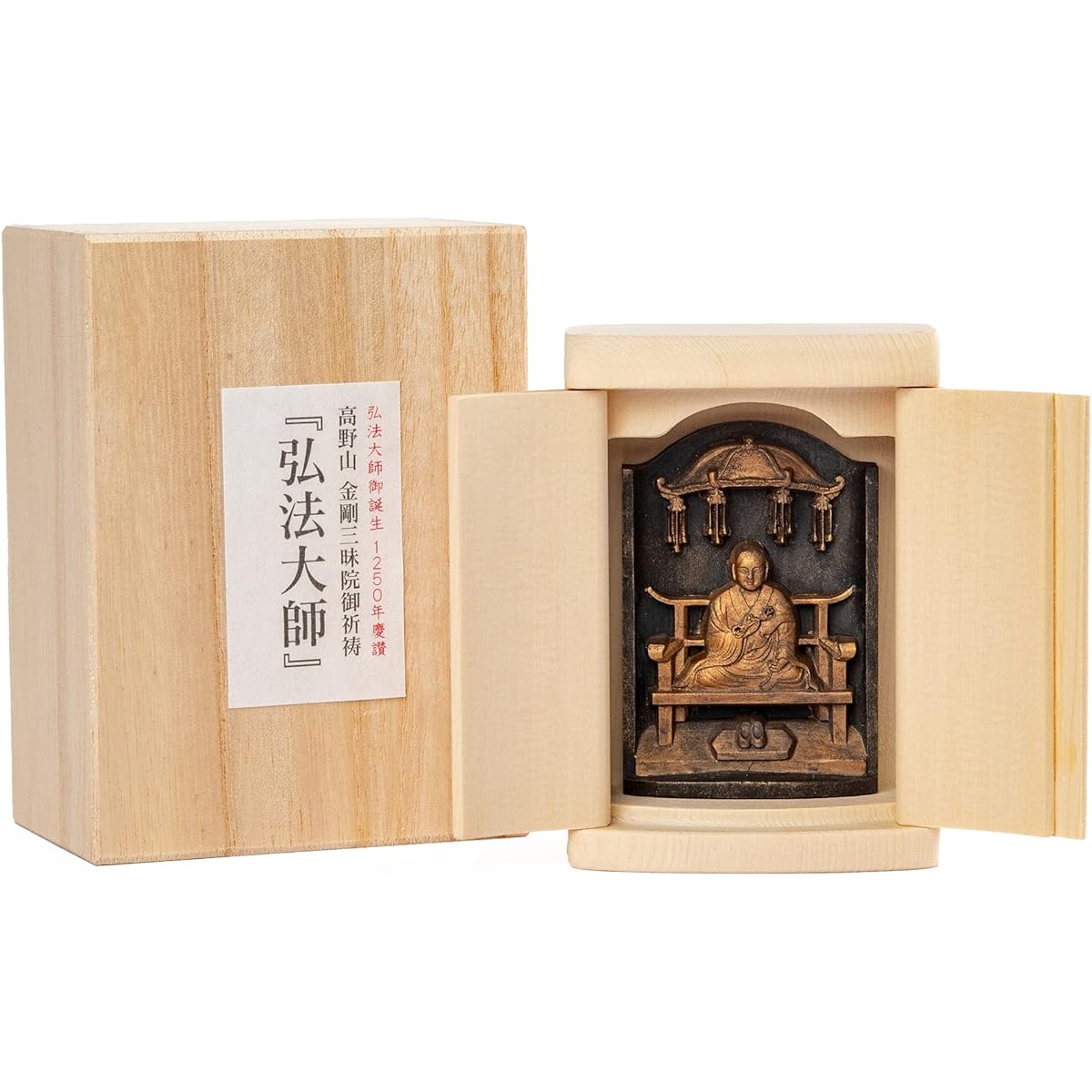 Zeku Kobo Daishi Kukai Buddha statue with Zushi (gold antique finish) Koyasan Kongo Sanmai-in prayer _Shingon sect Fudo Myoo Dainichi Nyorai Zodiac amulet principal image (T00254-N