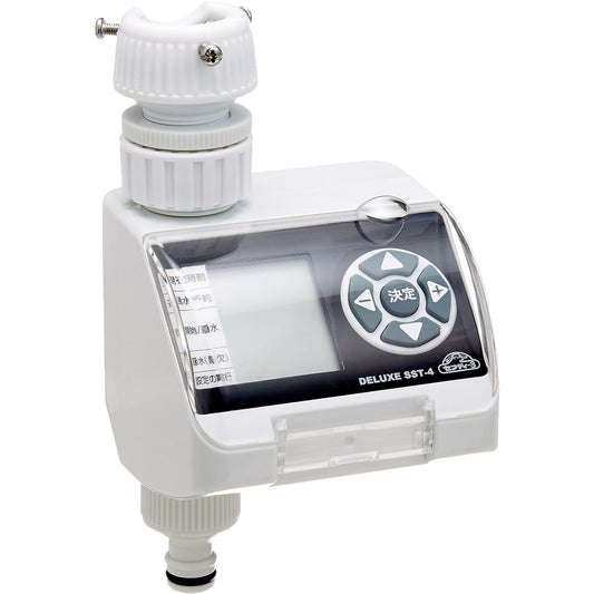 Safety 3 Watering Timer Deluxe 360 Minutes Battery Operated for Lawns, Potted Plants, and Fields Equipped with Water Saving Mode SST-4