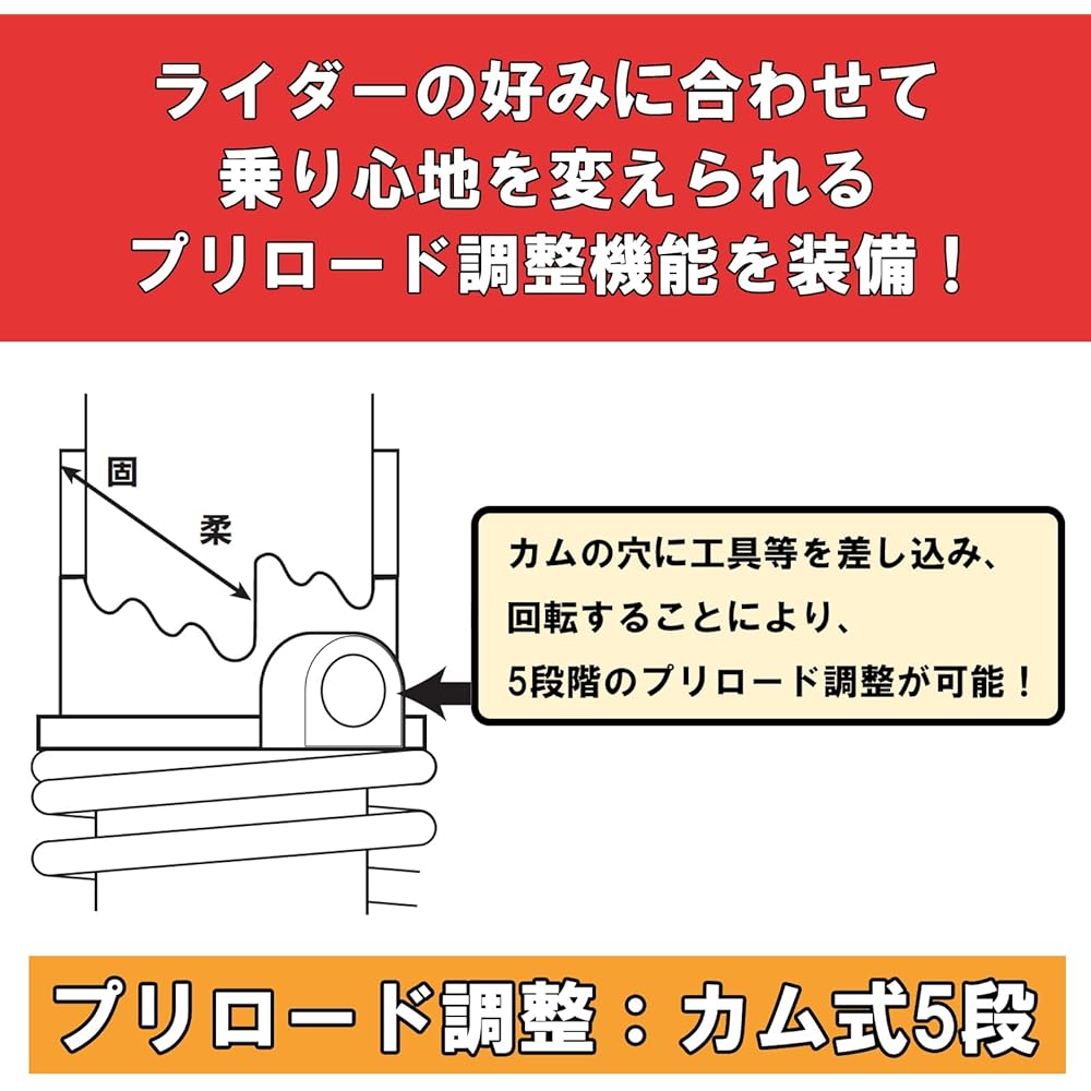 KITACO Rear Shock Black/Blue Today 520-1141110