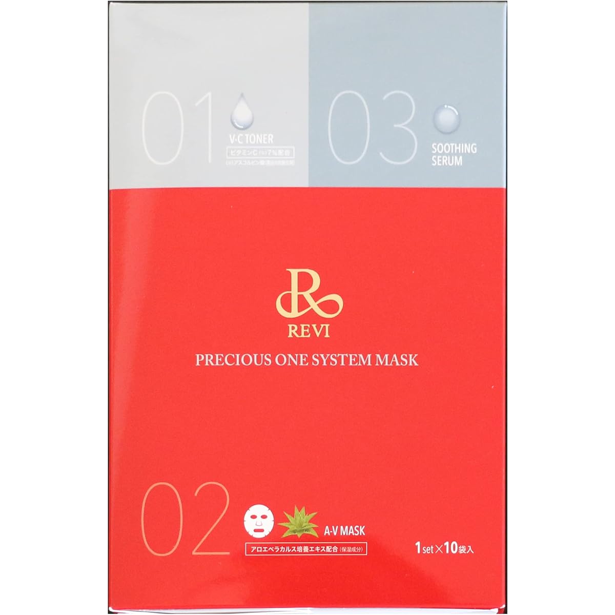 REVI Precious One System Mask 10 sets
