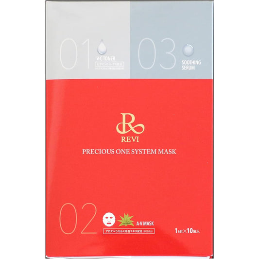 REVI Precious One System Mask 10 sets