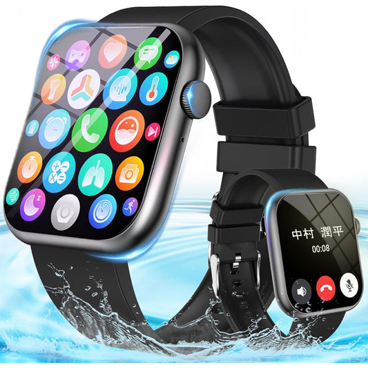 Smart Watch with Call Function, Bluetooth 5.2, Industry New, 2.0 Inch Large Screen, Smart Watch, 100+ Different Exercise Modes, Music Playback, Incoming Call & Message Notifications, Weather Forecast,