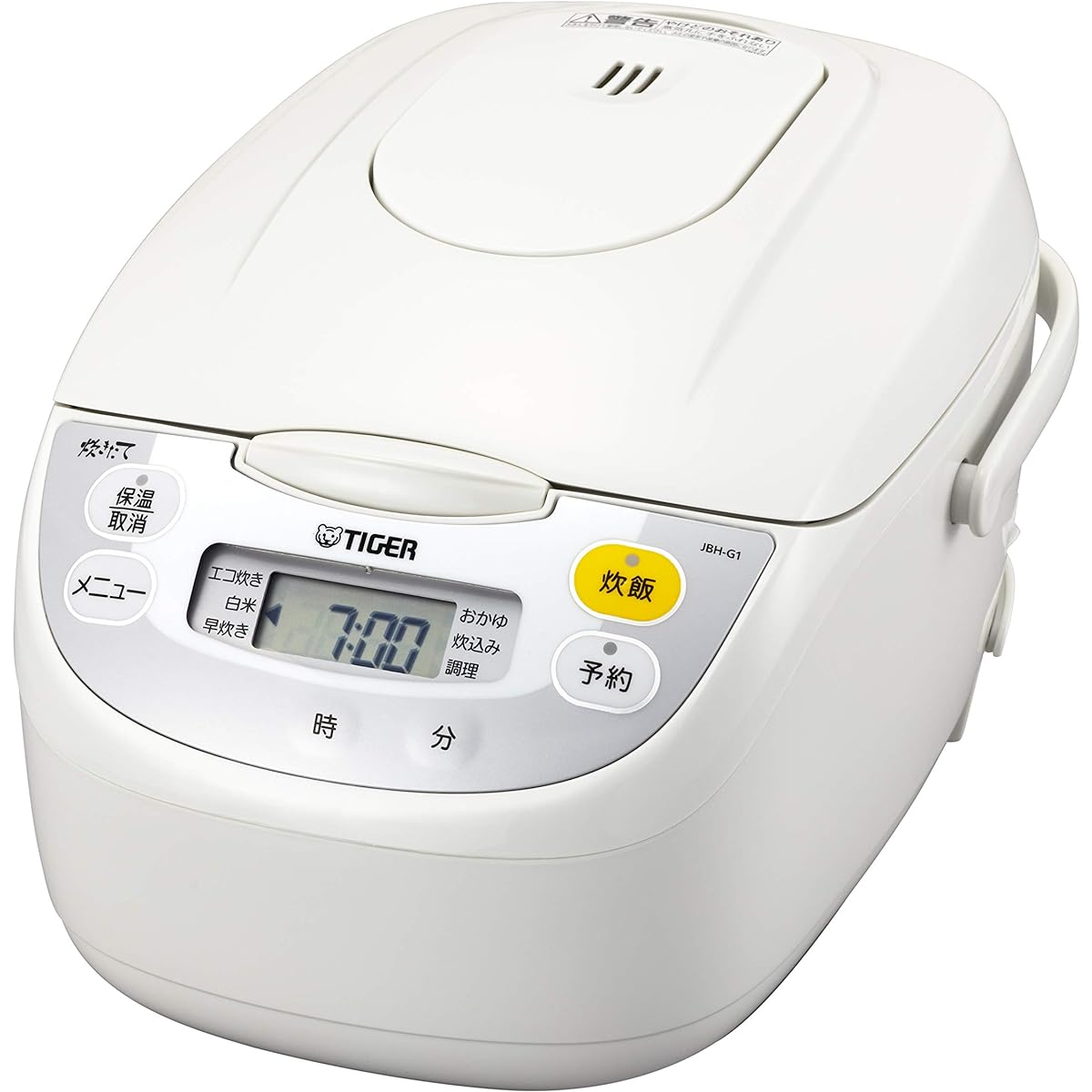 Tiger Thermos (TIGER) Rice Cooker 5.5 Cups Microcomputer with Cooking Menu Freshly Cooked White JBH-G101W