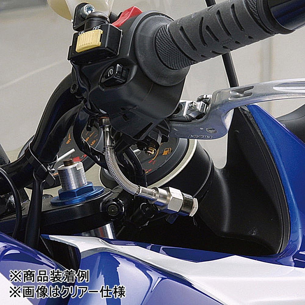 Daytona Brake Hose Extension P1.25-100mm Black 96550