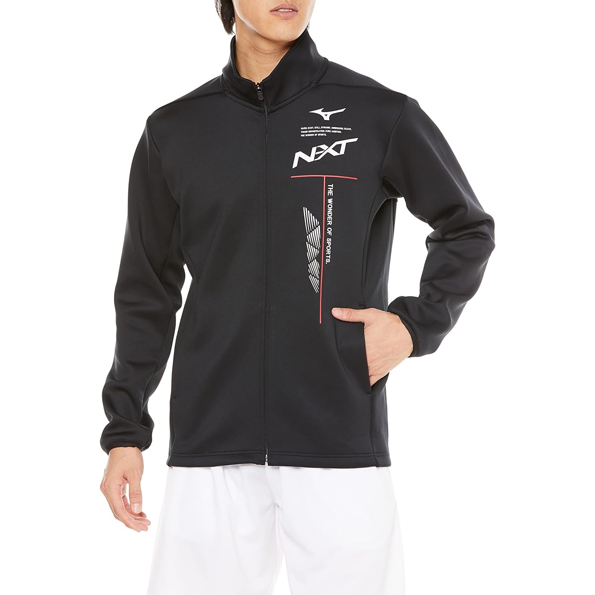 [Mizuno] Volleyball Wear N-XT Sweatshirt Long Sleeve V2MC2520