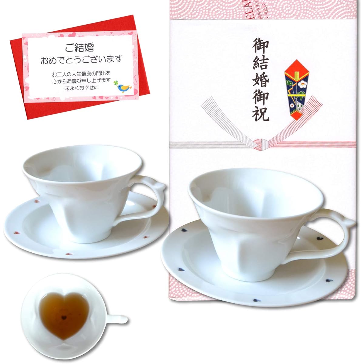 Wedding Gift Present Arita Ware Heart Shape Coffee Cup & Saucer Pair Heart in Clover Blue Red Comes with Noshi and Message Card