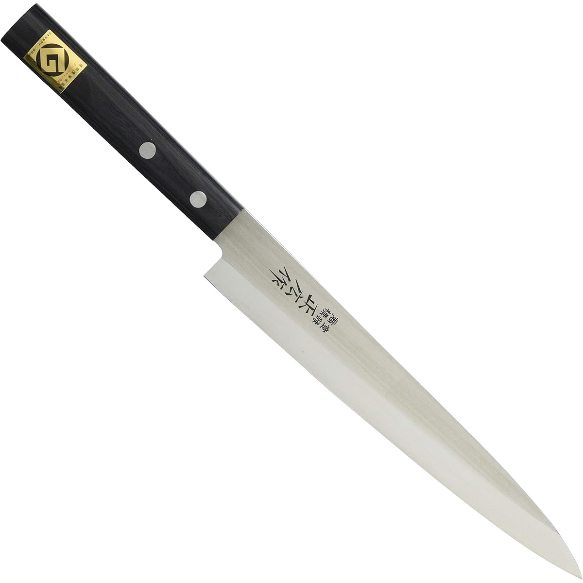 Masahiro Stainless Steel Japanese Knife Yanagiba (Single Edge) 20cm 10612
