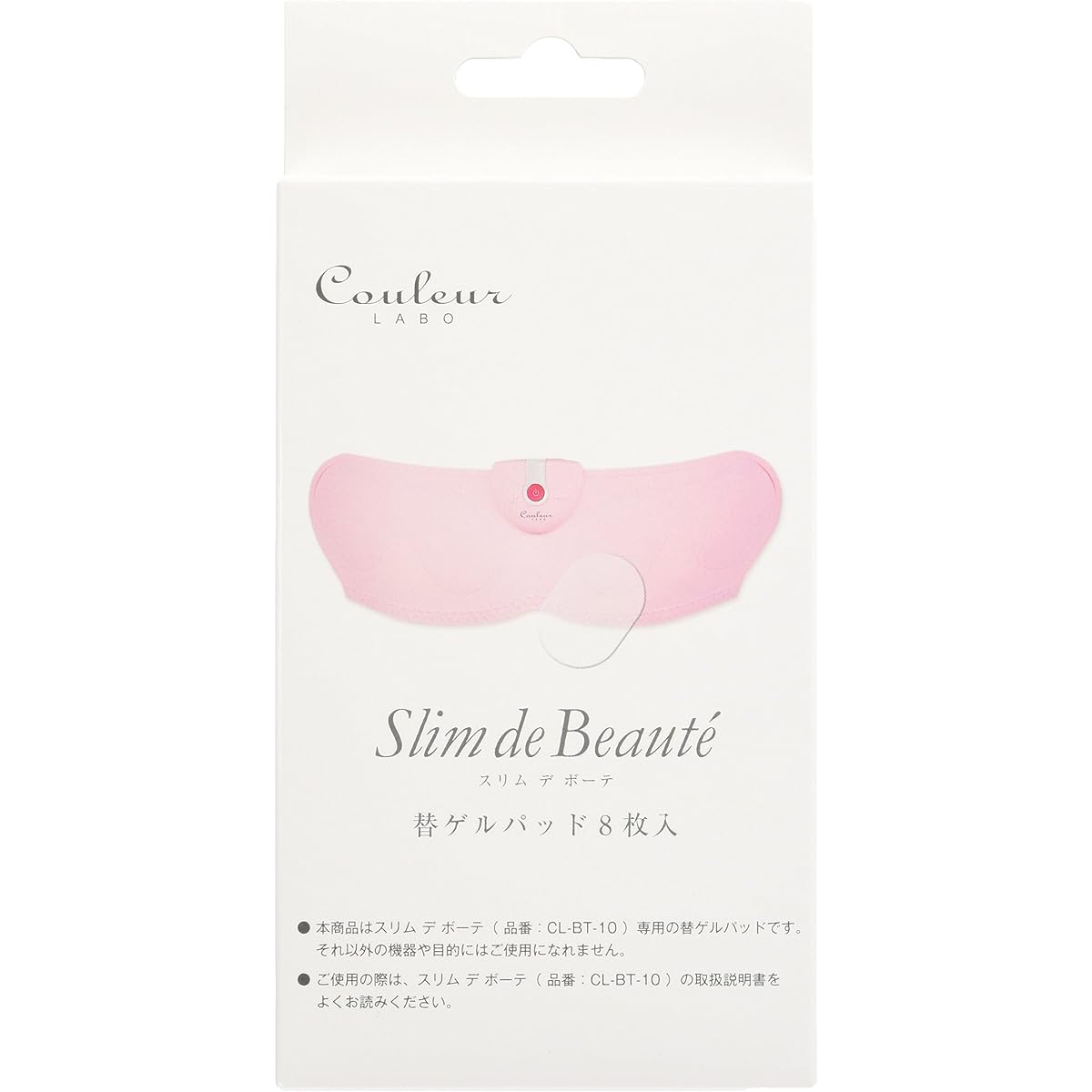 Manufacturer genuine replacement gel pad 2 box set for Slim Devote