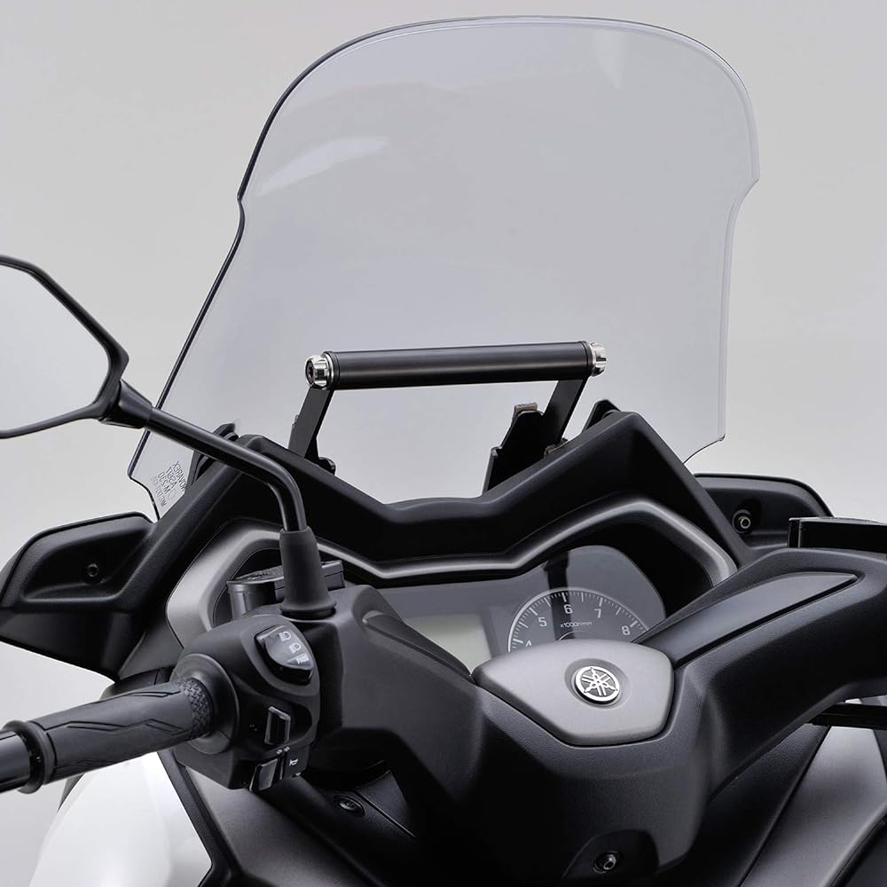 Daytona Motorcycle Screen Clamp Bar XMAX Exclusive Screen Mount Bar Holder Ash Silver 16802
