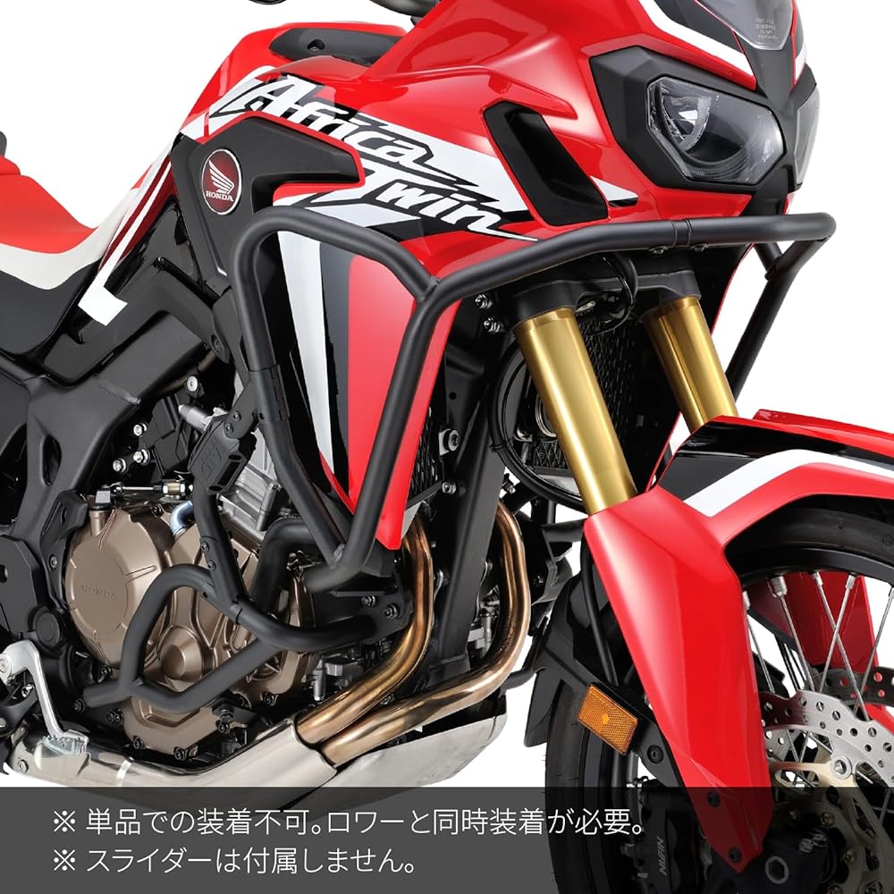 GIVI Motorcycle Engine Guard CRF1000L for Africa Twin (16-19) Upper (Lower required for installation) TNH1144 95364