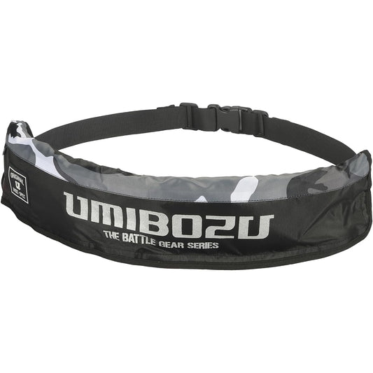 Umibozu Automatic Inflatable Life Jacket, Life Jacket, Fishing, Adult Waist Wrap, Belt Type, Automatic/Manual 2-Way Model