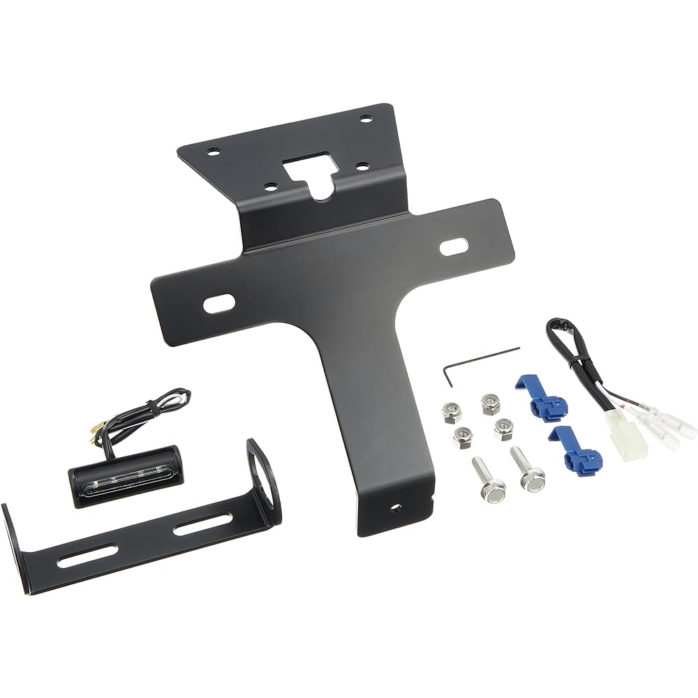 Kijima Motorcycle Bike Parts Fender Eliminator Kit Ninja250/Z250 Black 315-038