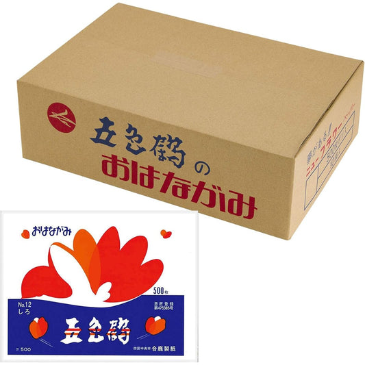 Ashika Paper Flower Paper Five Colored Cranes 500 Sheets White 10 Books No.12-10P