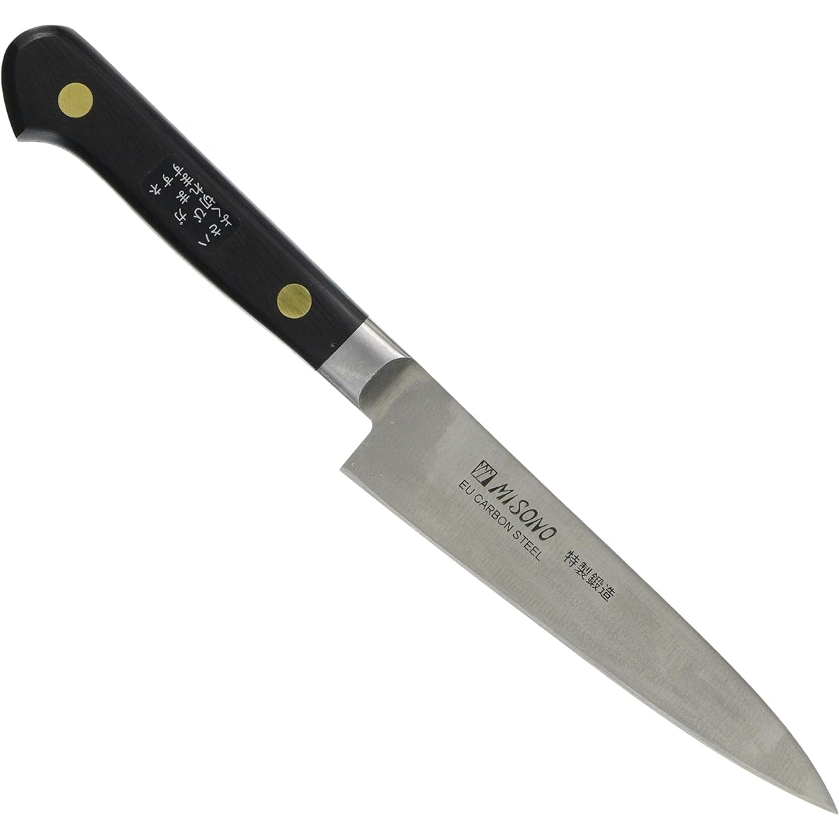Misono Swedish Steel Petty Knife No.131/12cm