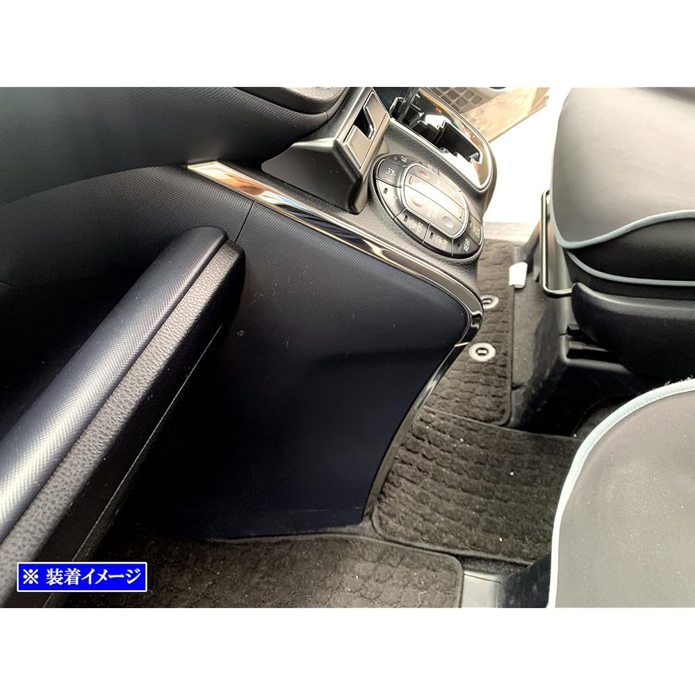 BRIGHTZ Voxy 80 85 Super Mirror Stainless Plating Console Side Mall 4PC [INT-MID-035] ZRR80G ZRR80W ZRR85G ZRR85W ZWR80G ZWR80W ZRR80 ZRR80 ZRR85 ZRR85 ZWR80G ZWR80 ZRR ZWR R80 R85 47425