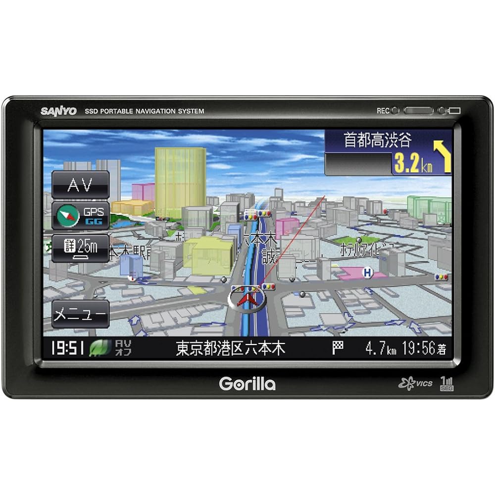 SANYO 5.2V type built-in one-seg tuner SSD portable navigation NV-SB541DT