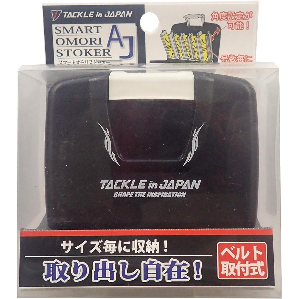 Tackle In Japan Smart Omori Stocker AJ Black