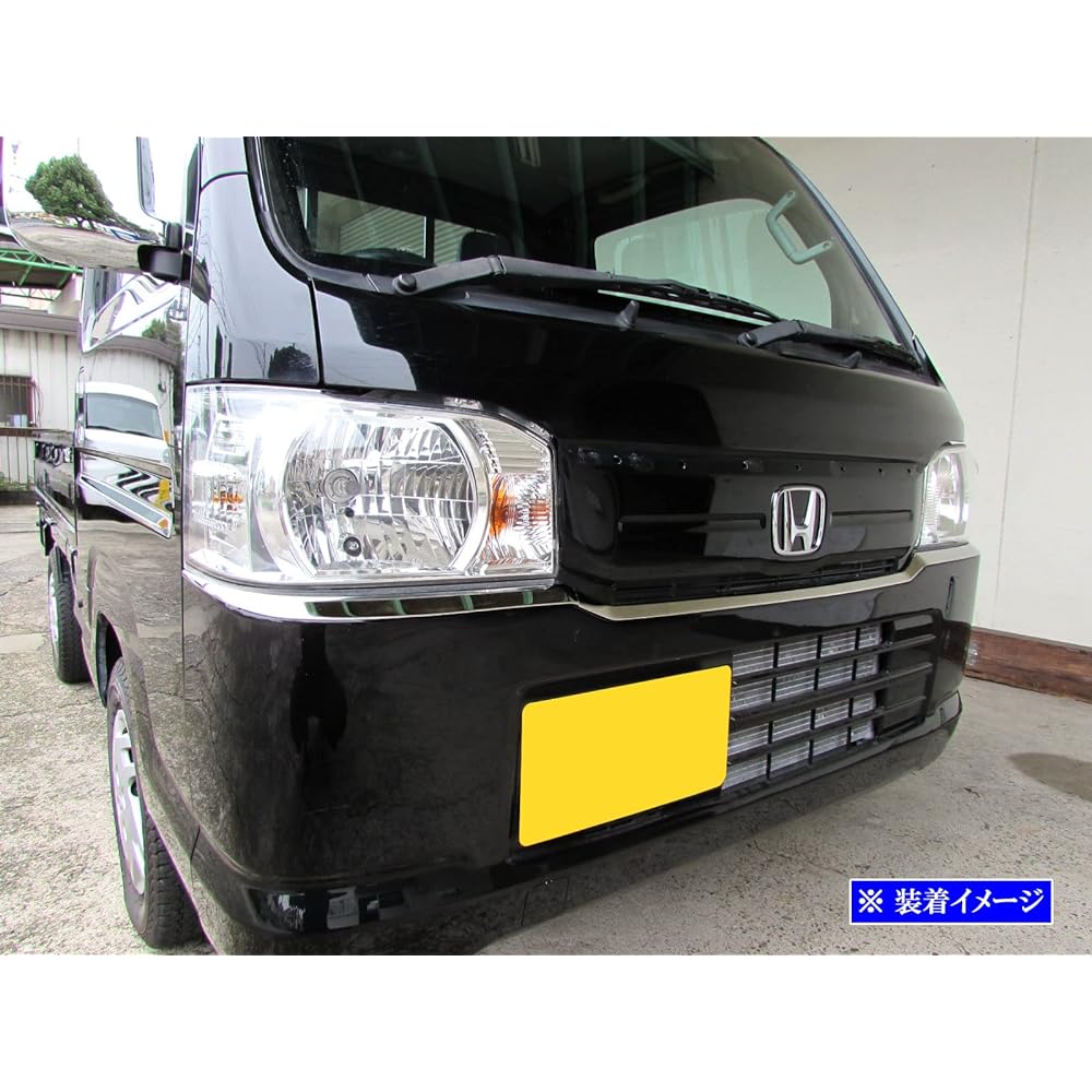 BRIGHTZ Acty Track HA8 HA9 Super Mirror Surface Stainless Steel Plated Bumper Mall 5PC [GRI-COV-M-077] A8 A9 8 9 Acty Track Acty Track Acty