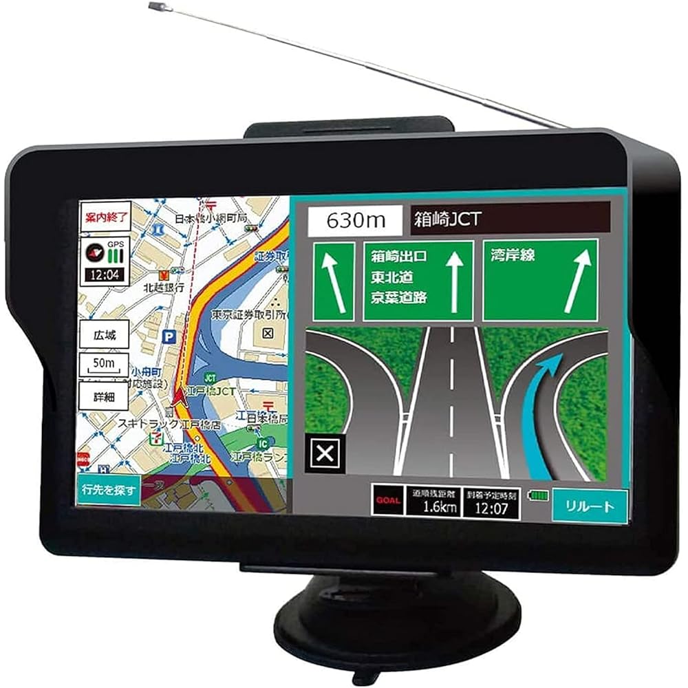 Portable navigation Car navigation 2022 version map 7 inches One segment navigation Latest map data 3 years free map updates 12V 24V Recording Video playback Touch panel Orbis warning Built-in battery LED data installed d-eight