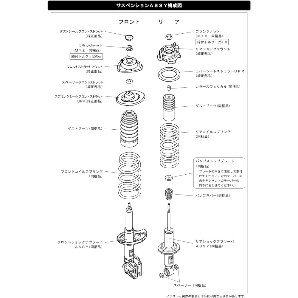 HKS HIPERMAX G Genuine Shape Damper WRX STI VAB 2014/08- 80260-AF001