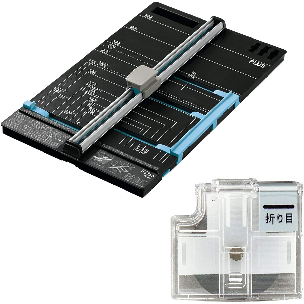 Plus cutting machine slide cutter Hanbunko A3 + dedicated spare blade (crease) set