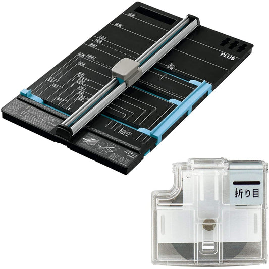 Plus cutting machine slide cutter Hanbunko A3 + dedicated spare blade (crease) set