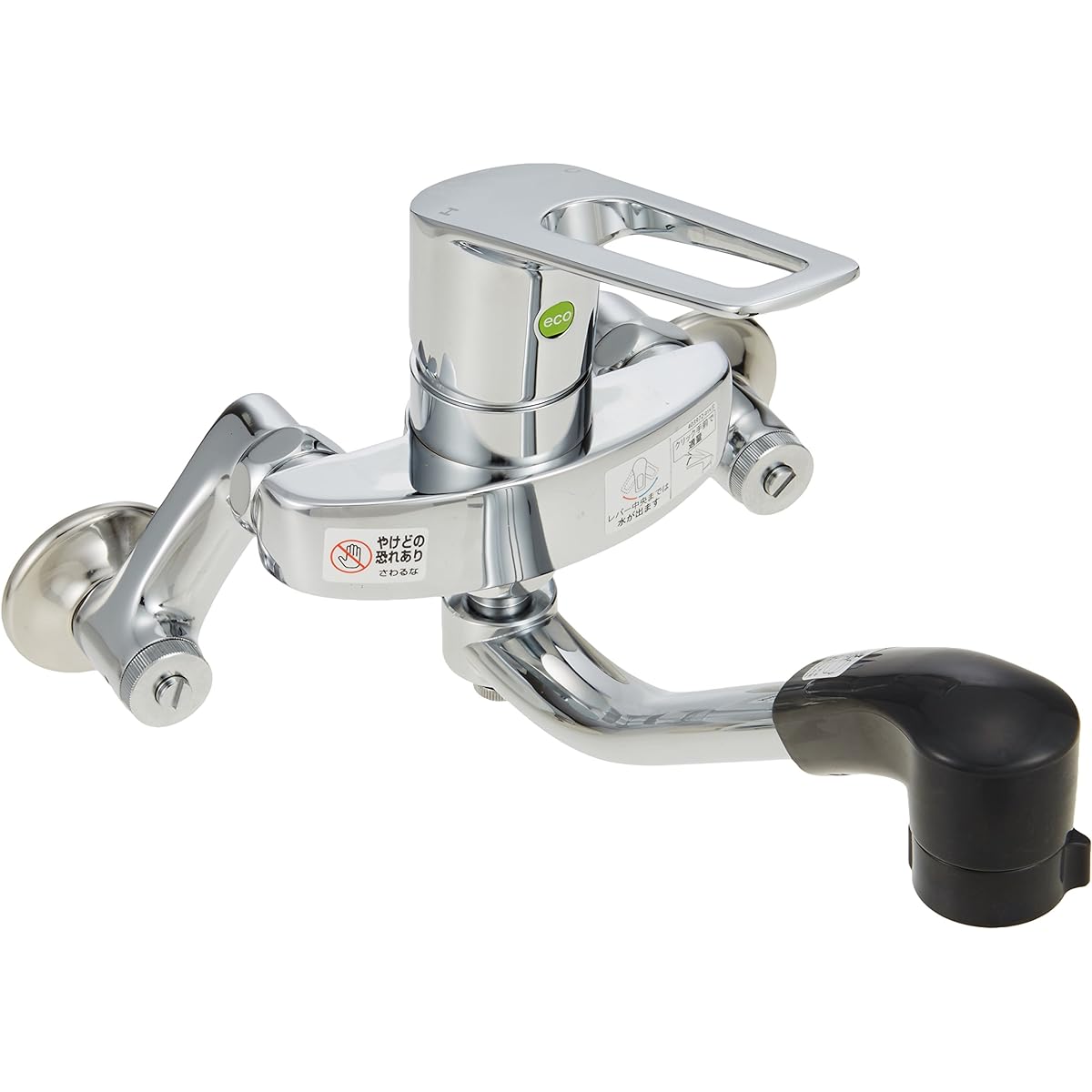 KVK e-lever single lever shower mixer faucet for sinks, for cold regions KM5000ZTFEC