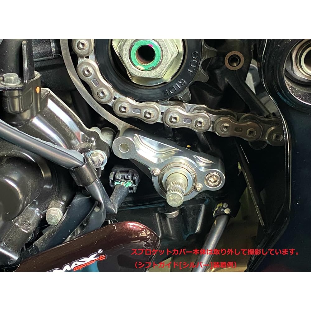 POSH Motorcycle Supplies Sprocket Cover Full Kit Z900RS/CAFE (18-23) Silver 132214-03