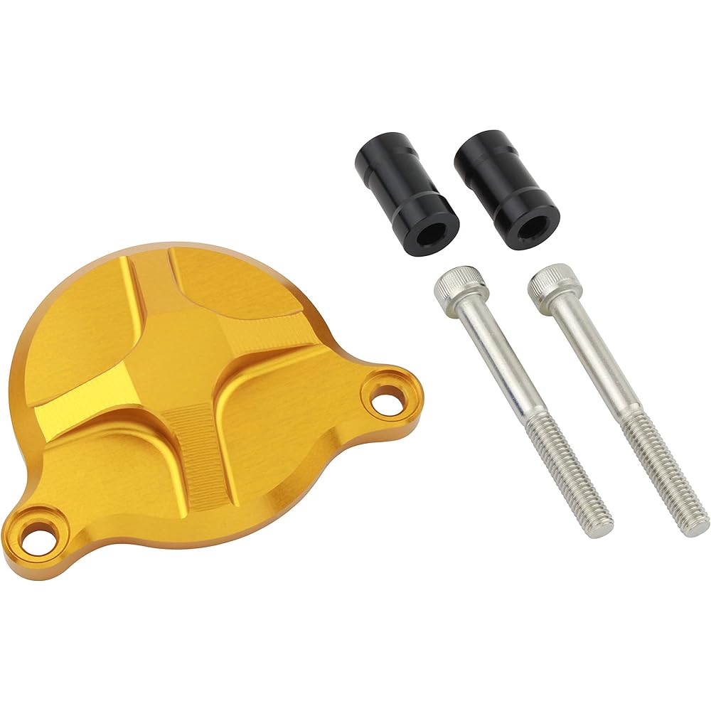 SHIFT UP Billet Cell Motor Cover Gold MONKEY125 | MONKEY125 | Grom(2013-2018) | MSX125(2013-2018) 260106-04