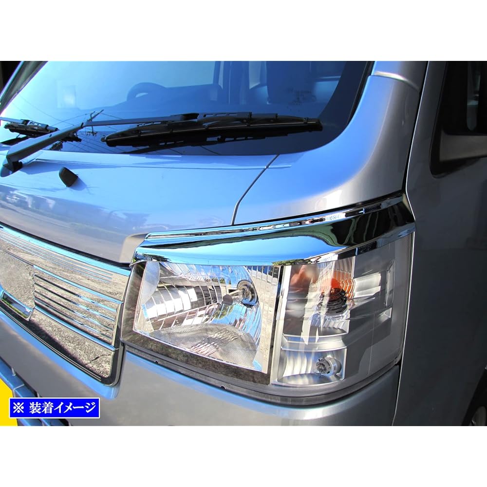 BRIGHTZ Hijet Truck S500P S510P Late Plating Headlight Eyeline [HEAD-ETC-060] S500 S510 S 500 510 Hijet Truck