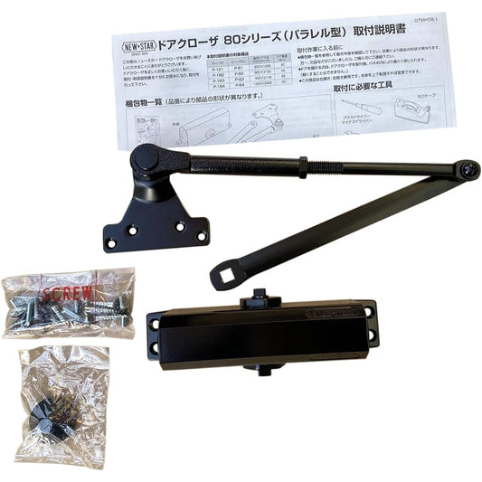 Nippon Door Check Manufacturing New Star Parallel Door Closer with Stop Black P-181 1 piece