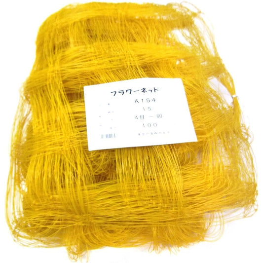 Tokyo Tobari Flower Net A Type 15cm Square Eye 4 Eyes x 100m [Yellow/4500d Single Yarn] A154 520064