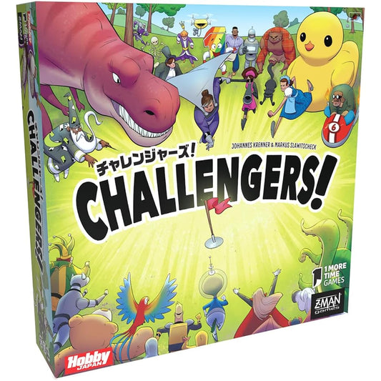 Hobby Japan Challengers! Japanese version (1-8 players, 45 minutes, for ages 8 and up) Board game